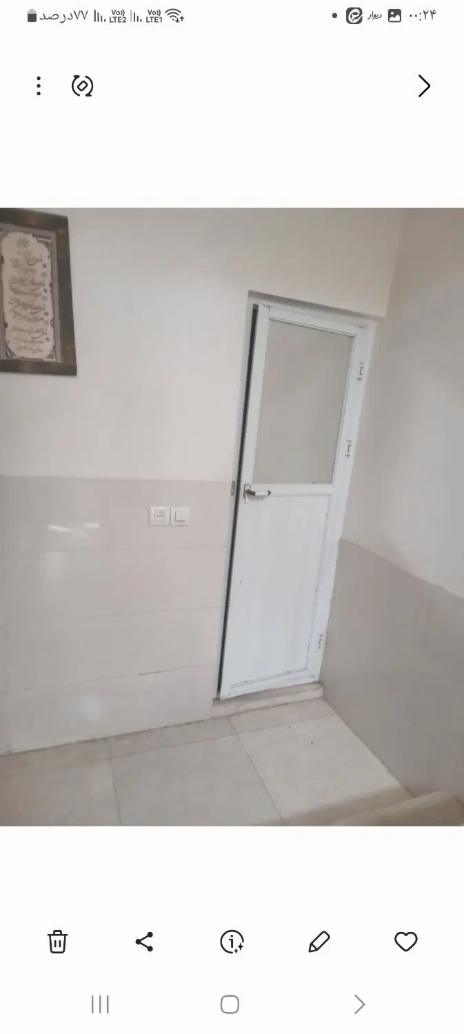 اجاره آپارتمان قاسم اباد