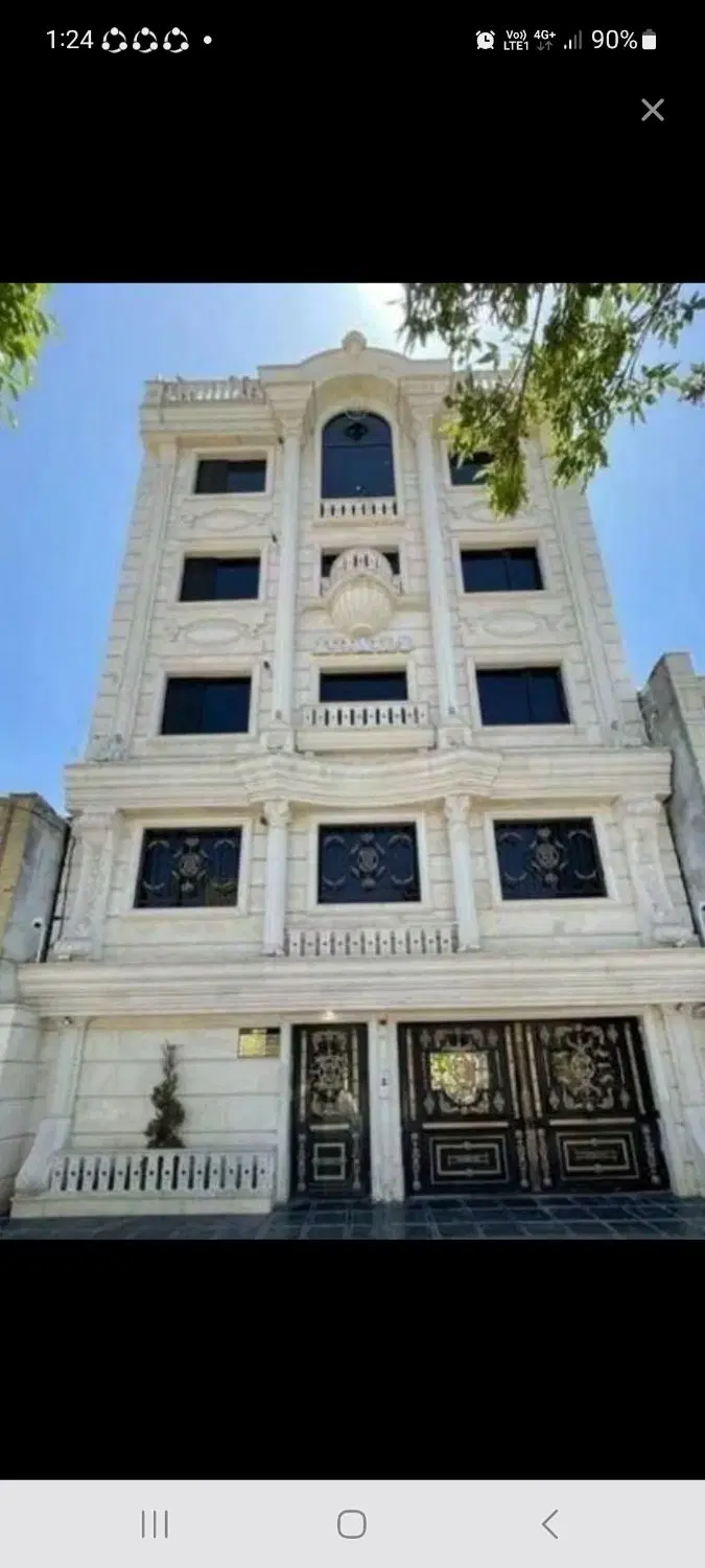 آپارتمان