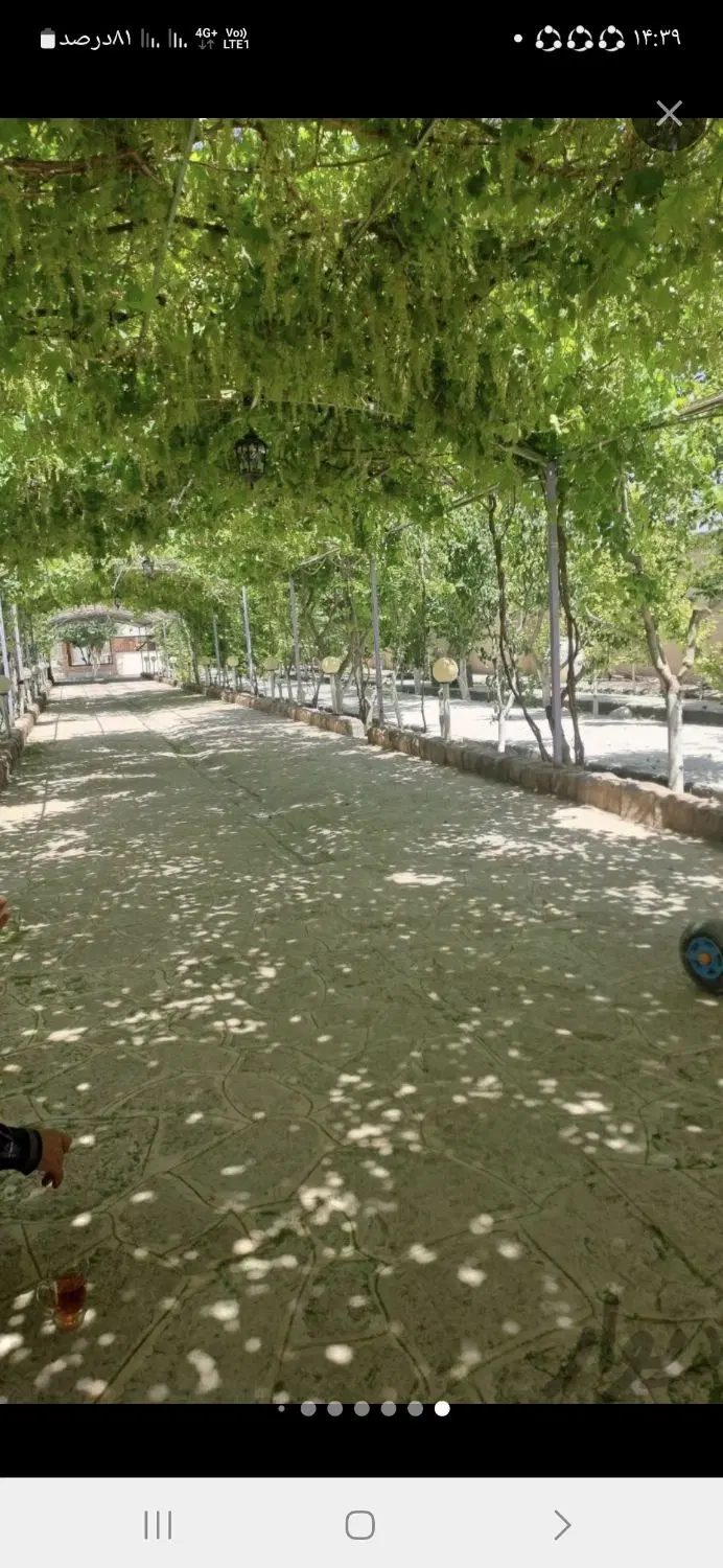 زمین کنار مسجد حضرت آدم بهترین مکان
