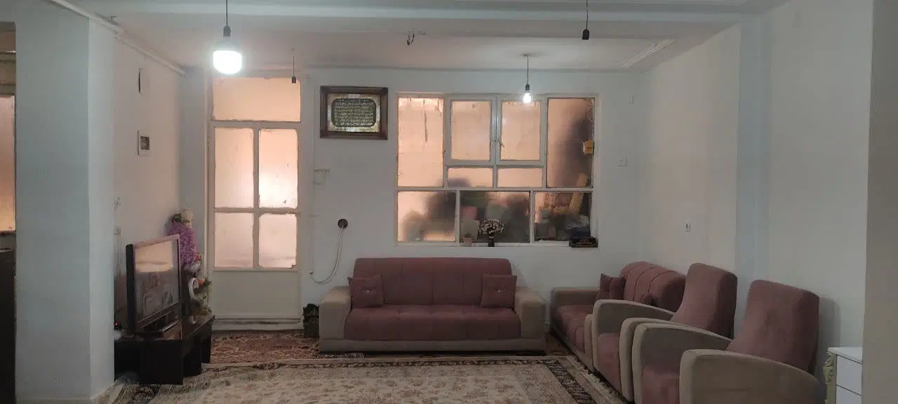 خانه