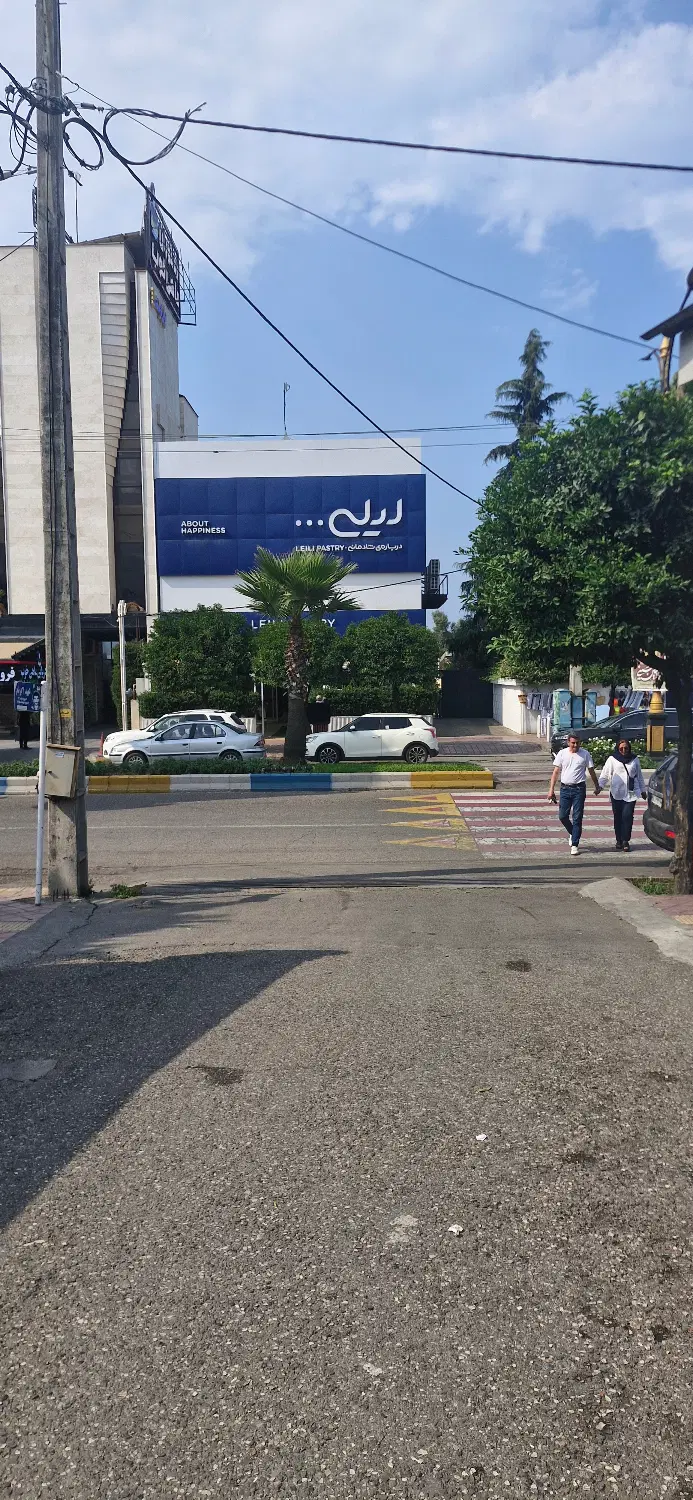 زمین مرکز شهر