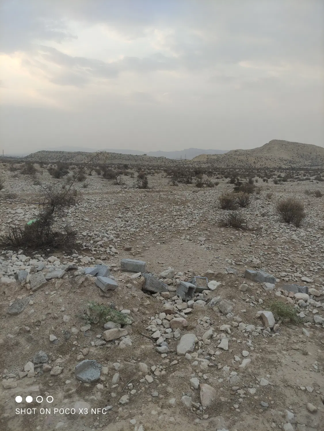 فروش زمین مزروعی
