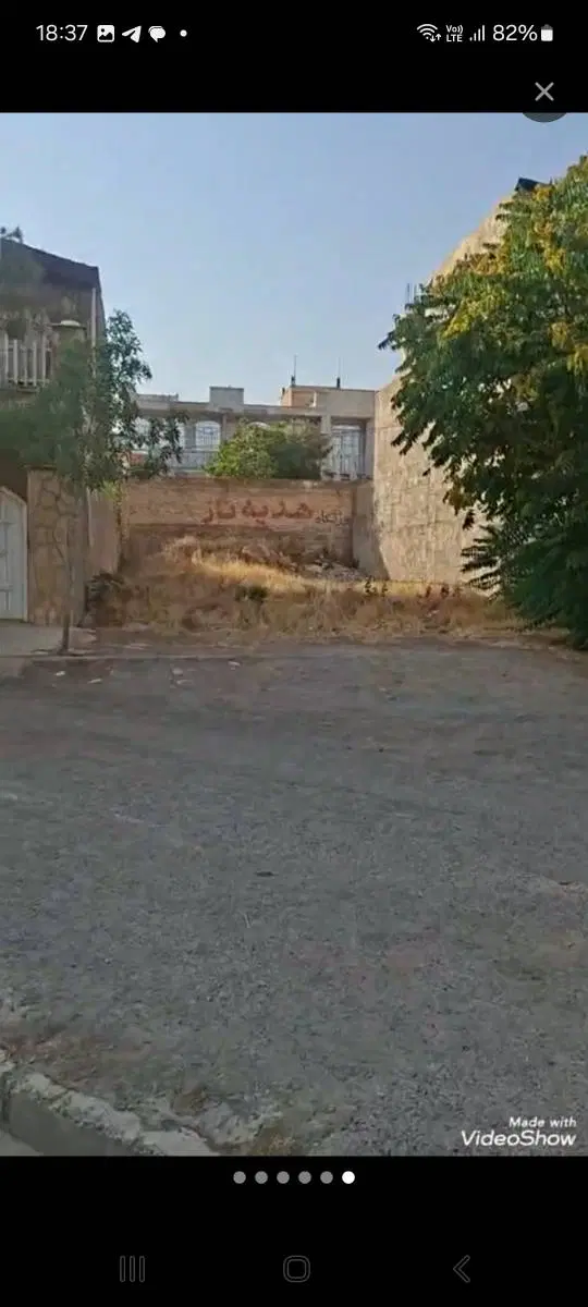 زمین ویلایی ۲۵۰ متری سند تک برگ