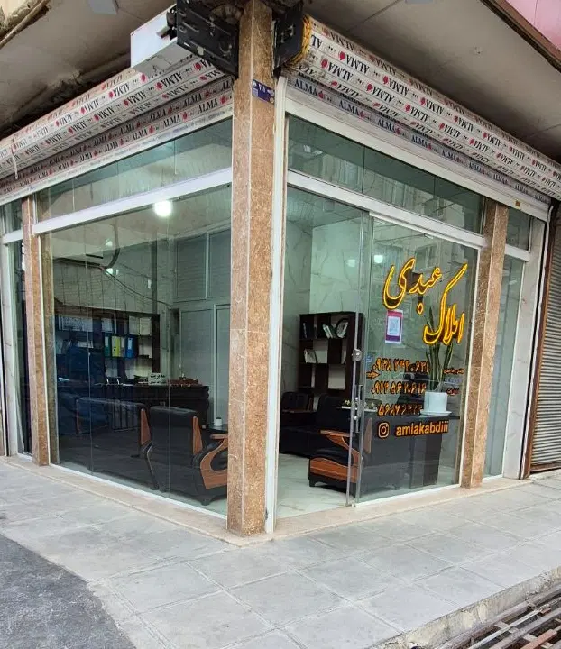 فروش واحد (آپارتمان)در نصیرشهر نصیر شهر