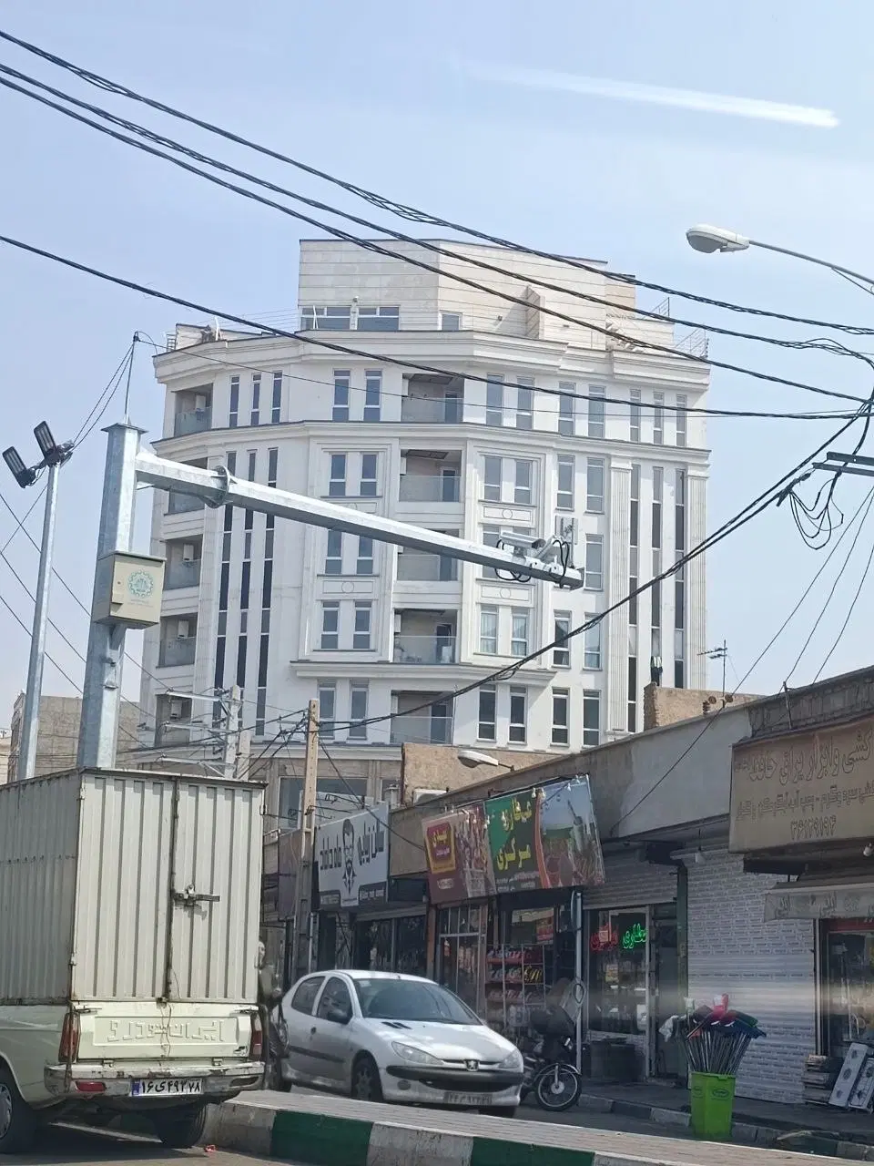 مجتمع تجاری مسکونی