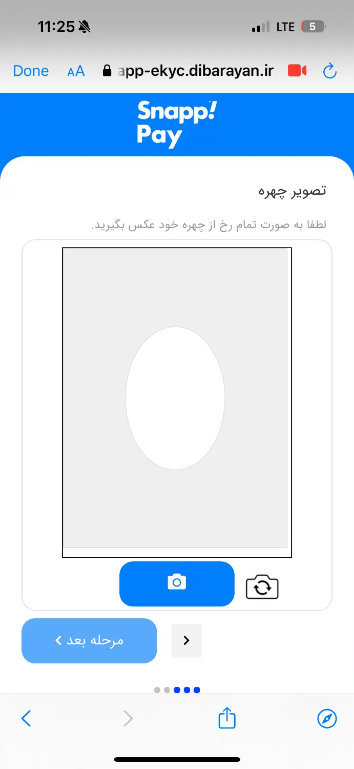 فروش زمین مسکونی شهرجدید هشتگرد فاز یک