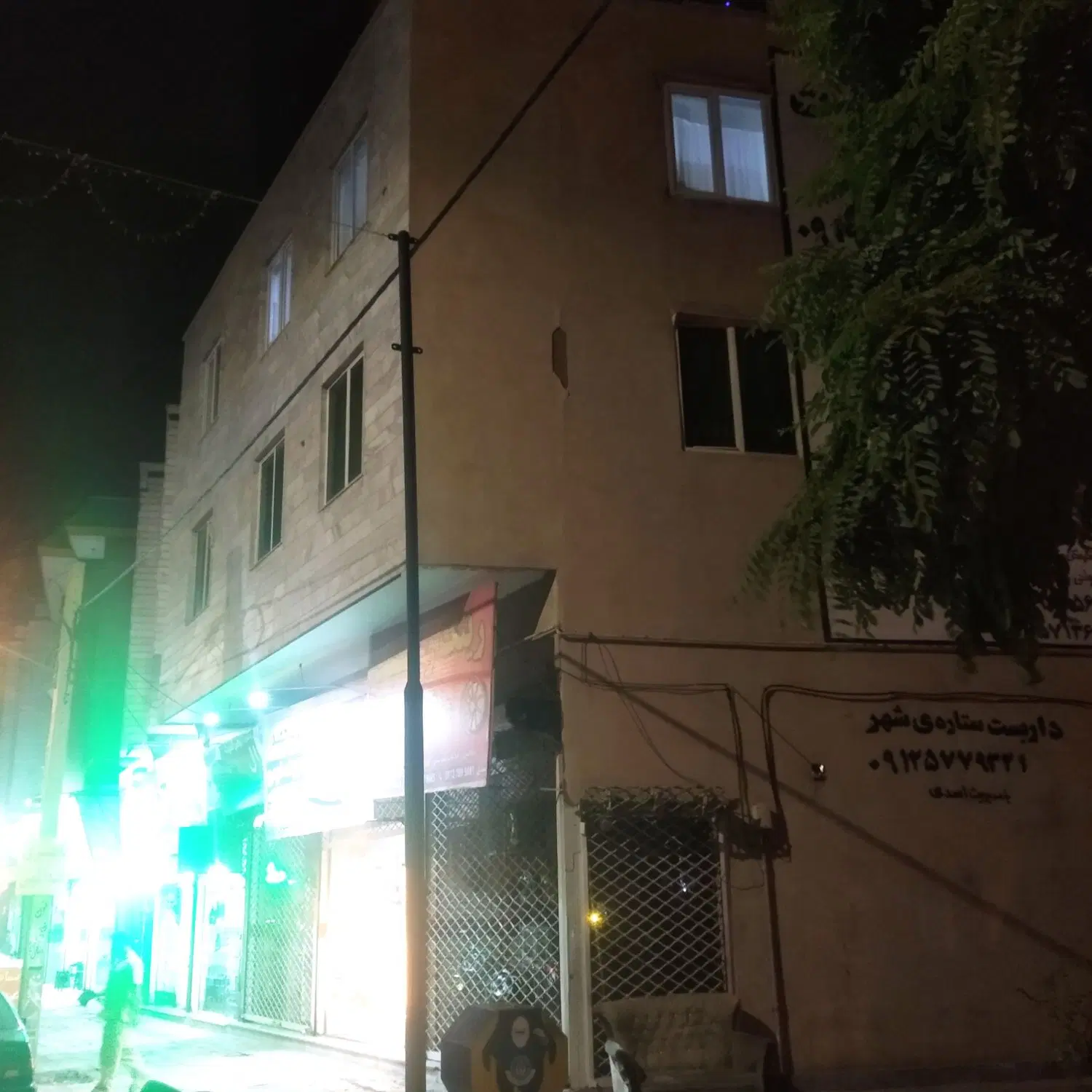 آپارتمان ۳نبش بهربلوارشهیدرجایی ۲واحدی پارکینگ دار