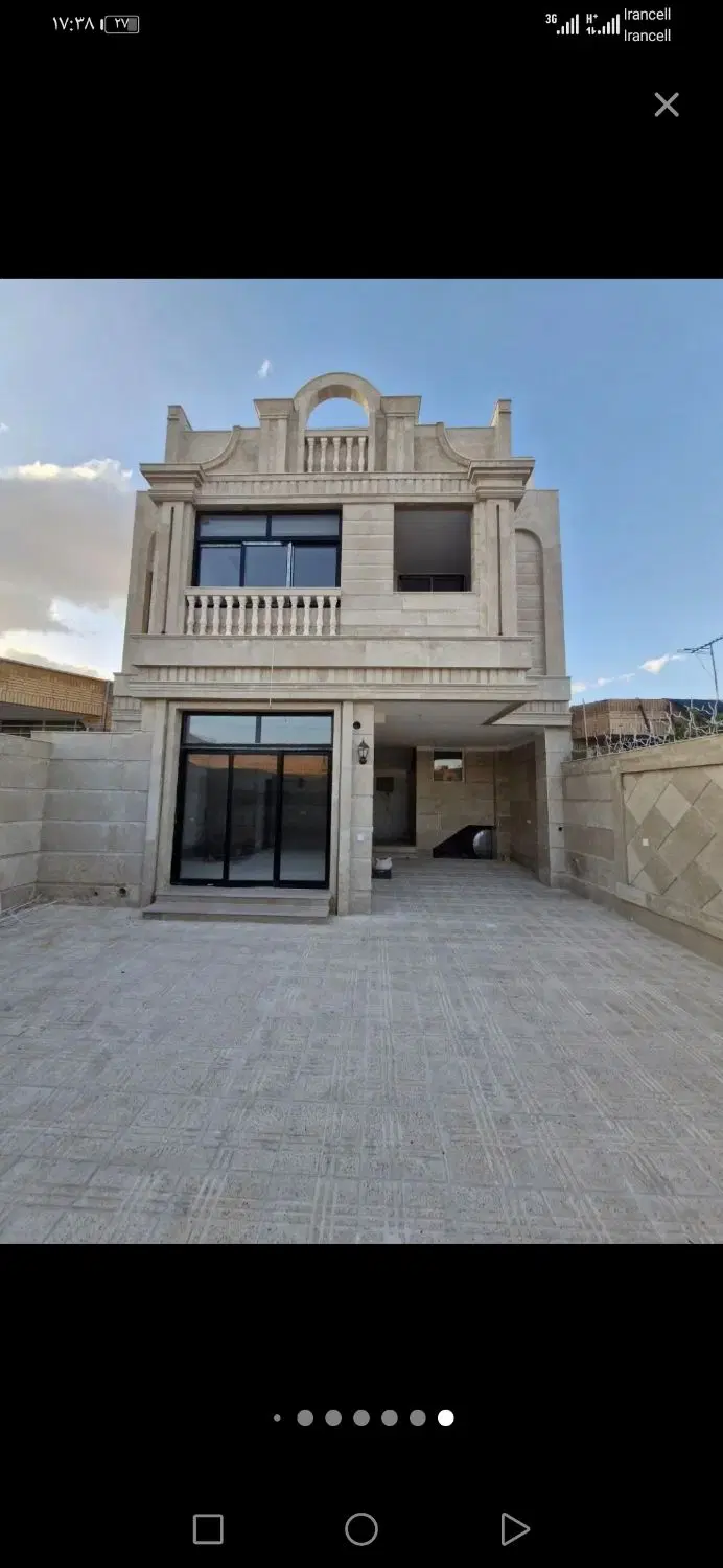 فروش زمین مسکونی و تجاری