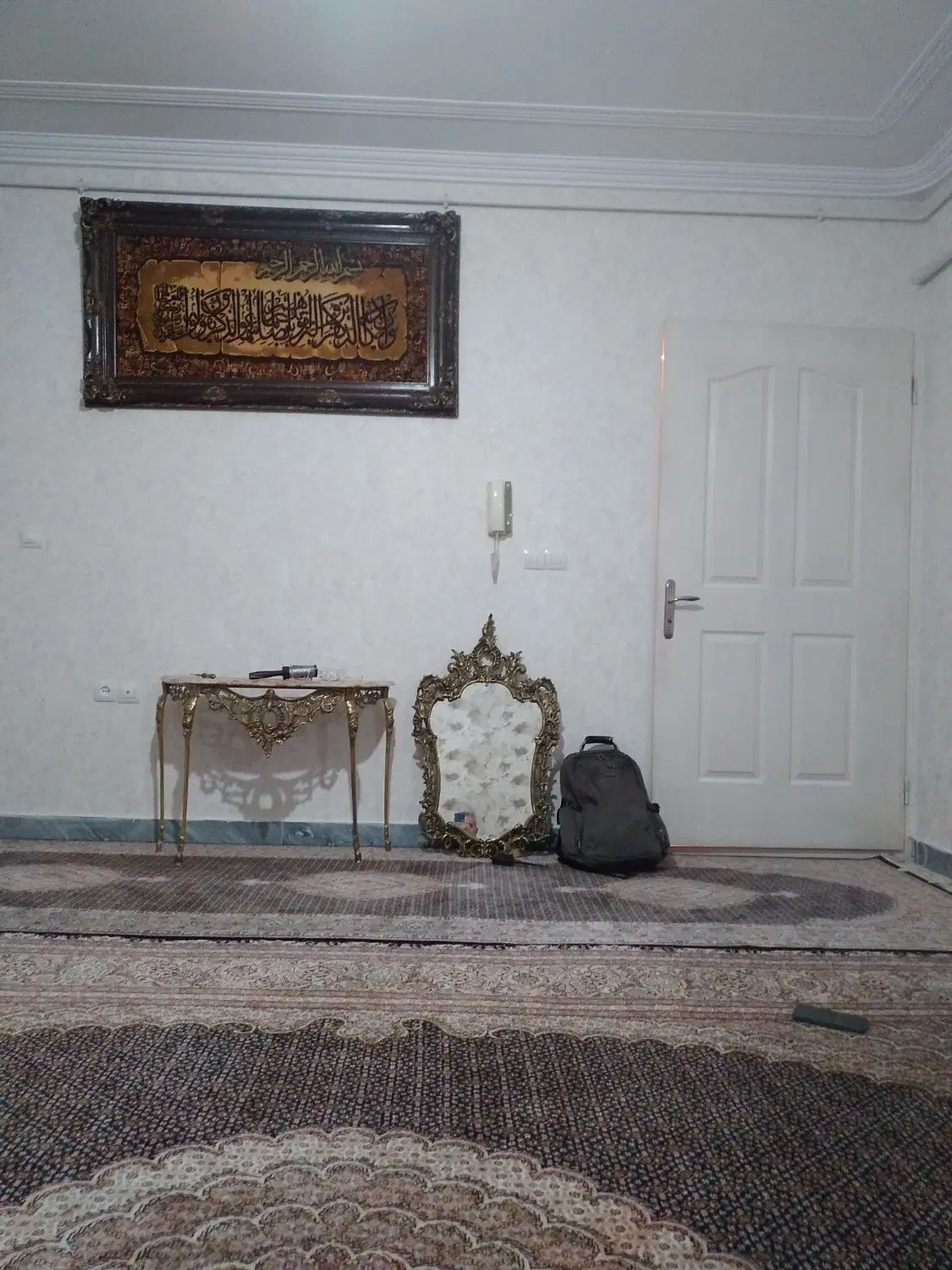 رهن اپارتمان