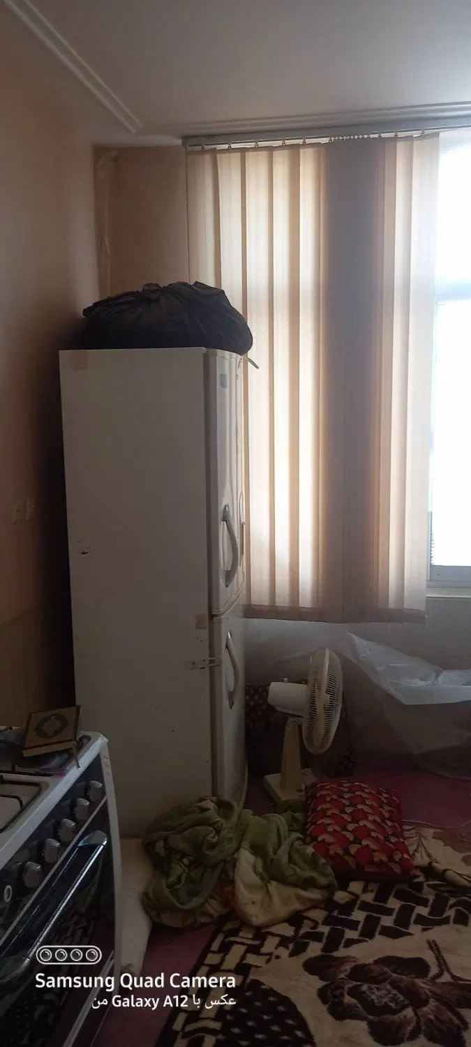 هم خانه