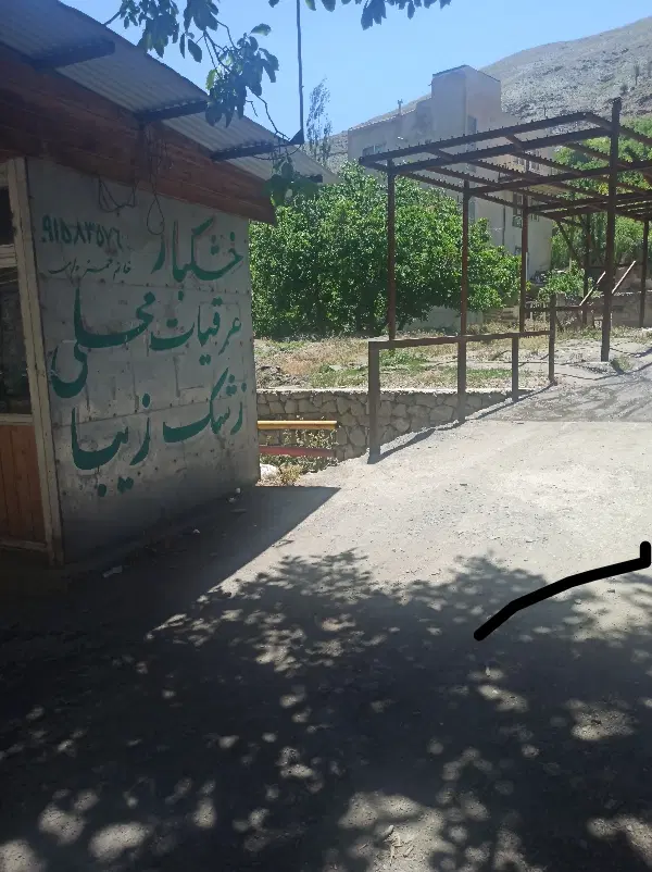 آپارتمان فروشی ورهن اجاره زشک زیبا