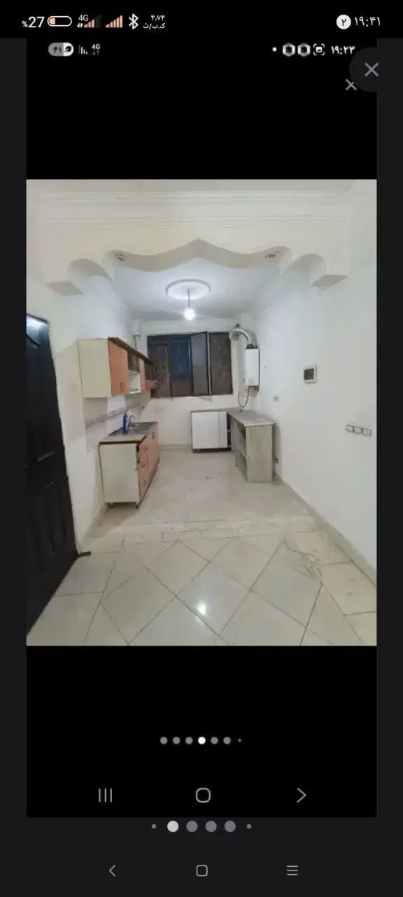 خانه همکف