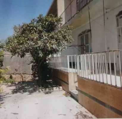 منزل