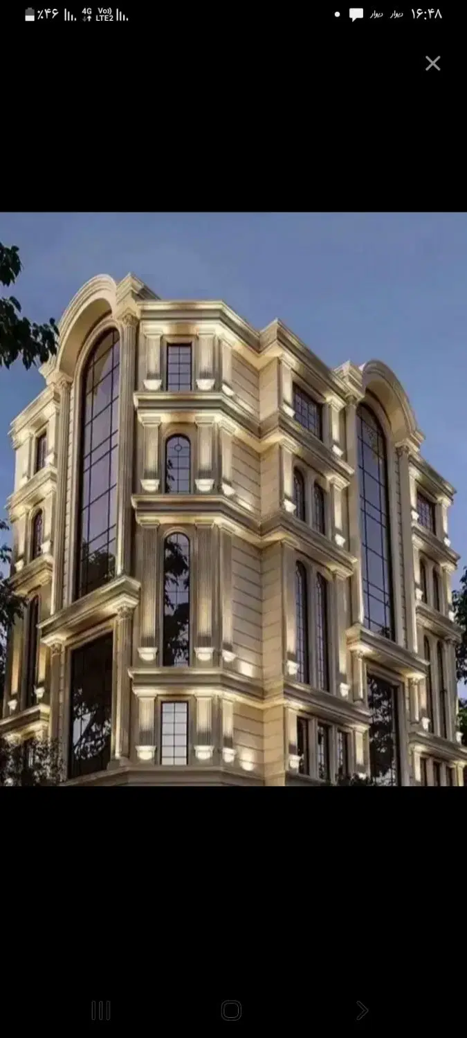 مسکن مهر