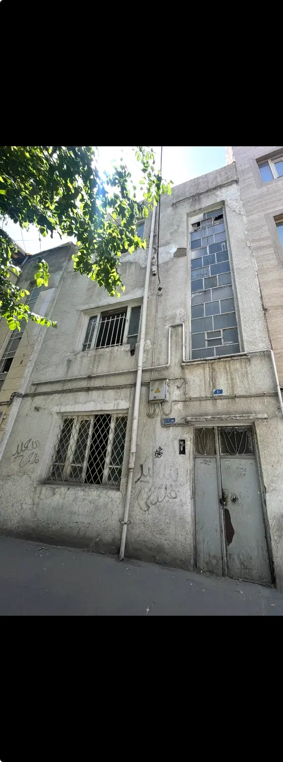 خانه سه طبقه