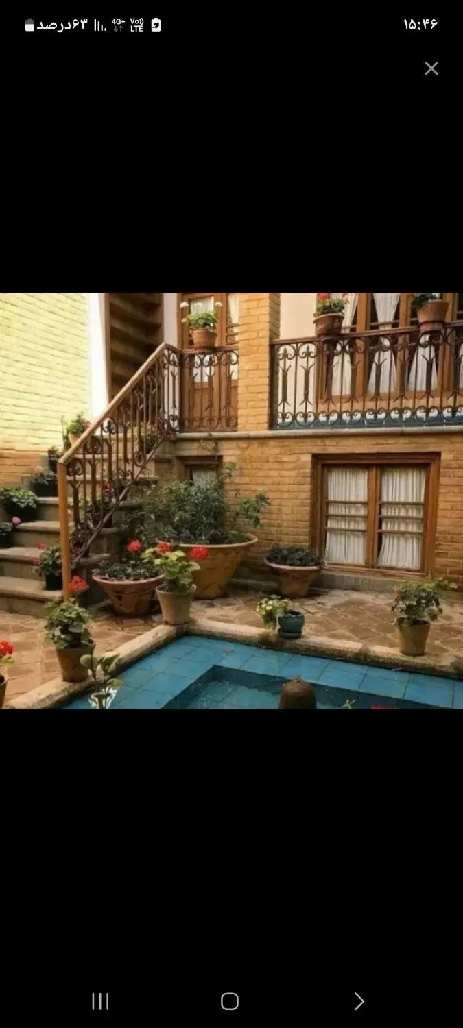 زمین تجاری