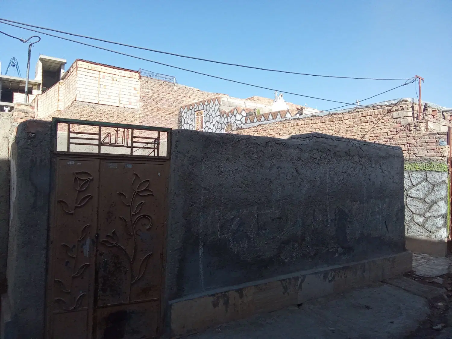 ملک کلنگی  فروشی