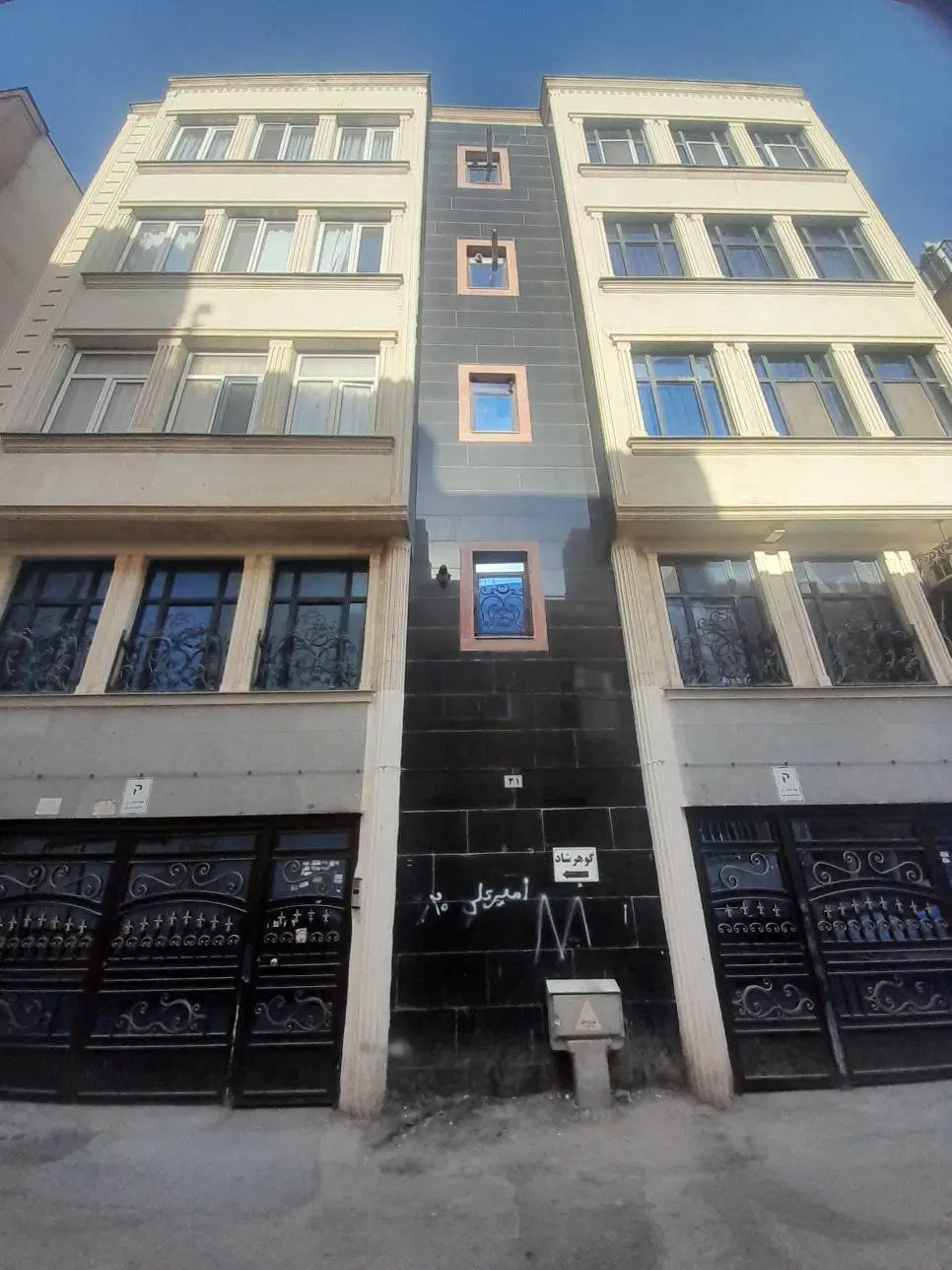 فروش واحد مسکونی