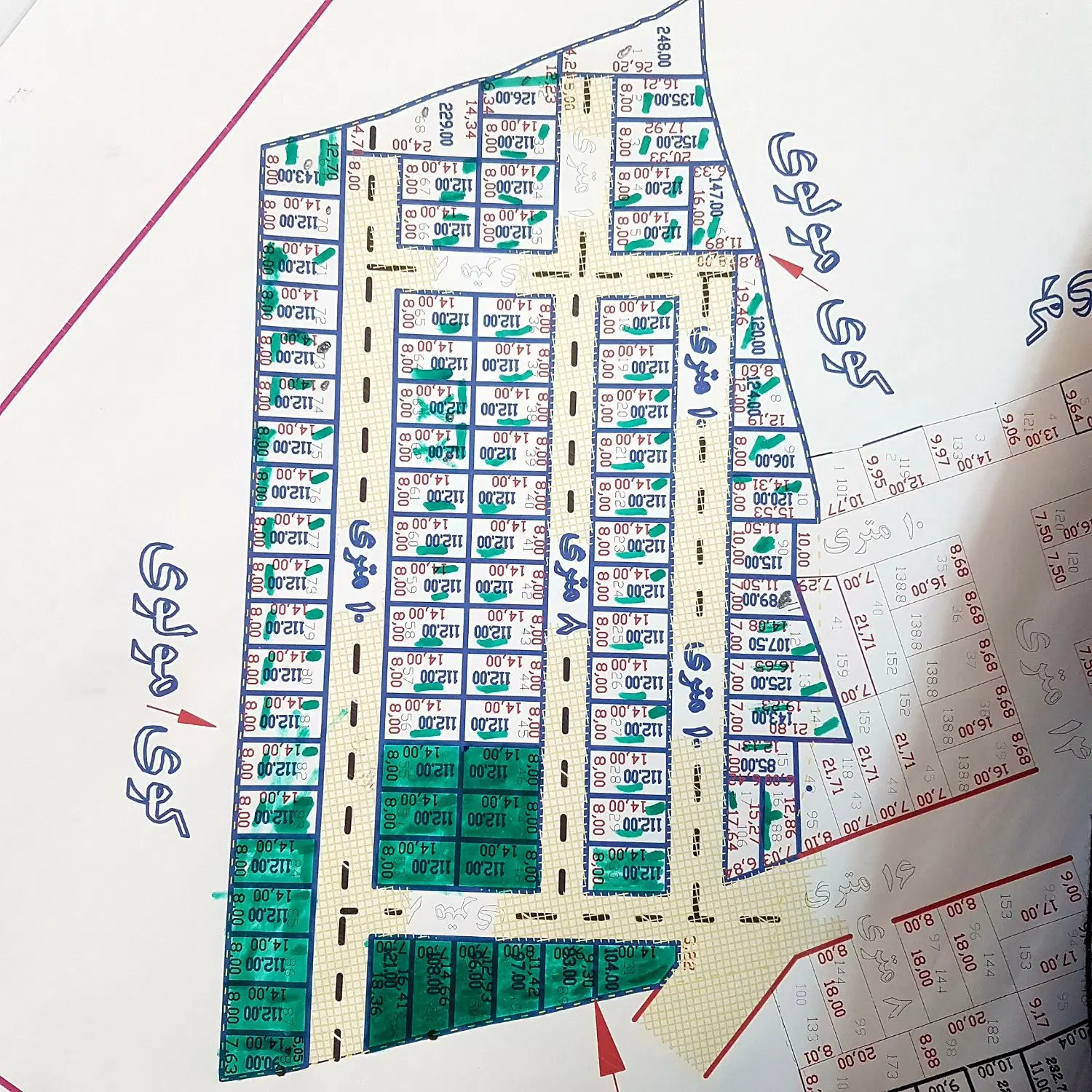 زمین کناره محدوده