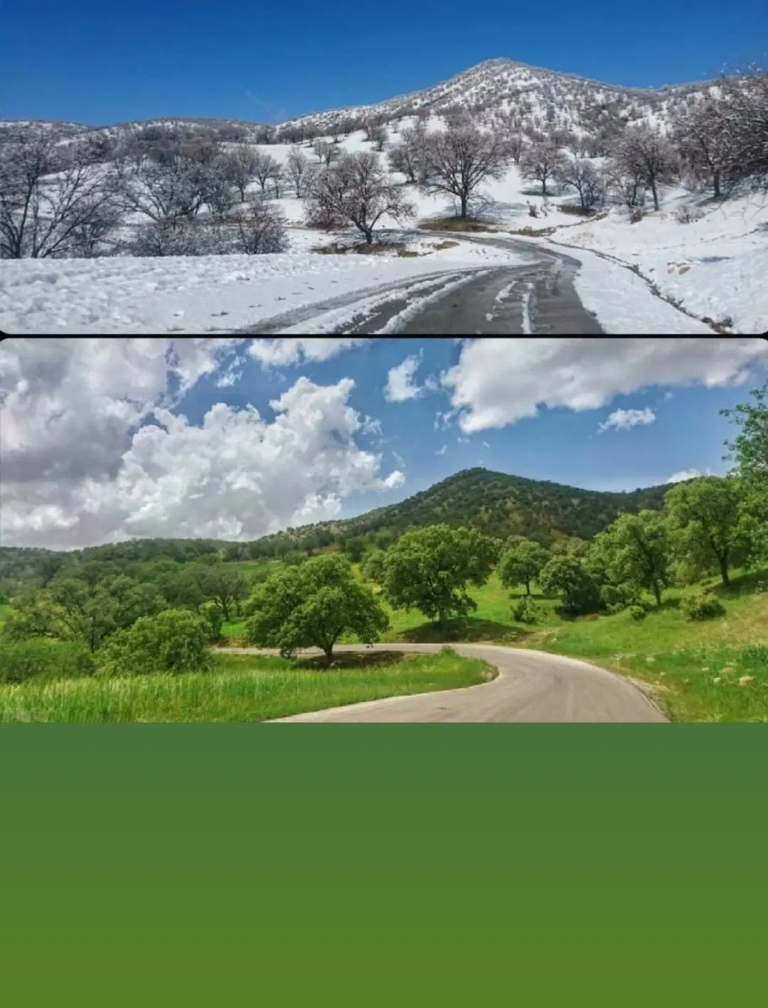 باغ در بهترین منطقه یاسوج.روستای امیرآباد سی سخت