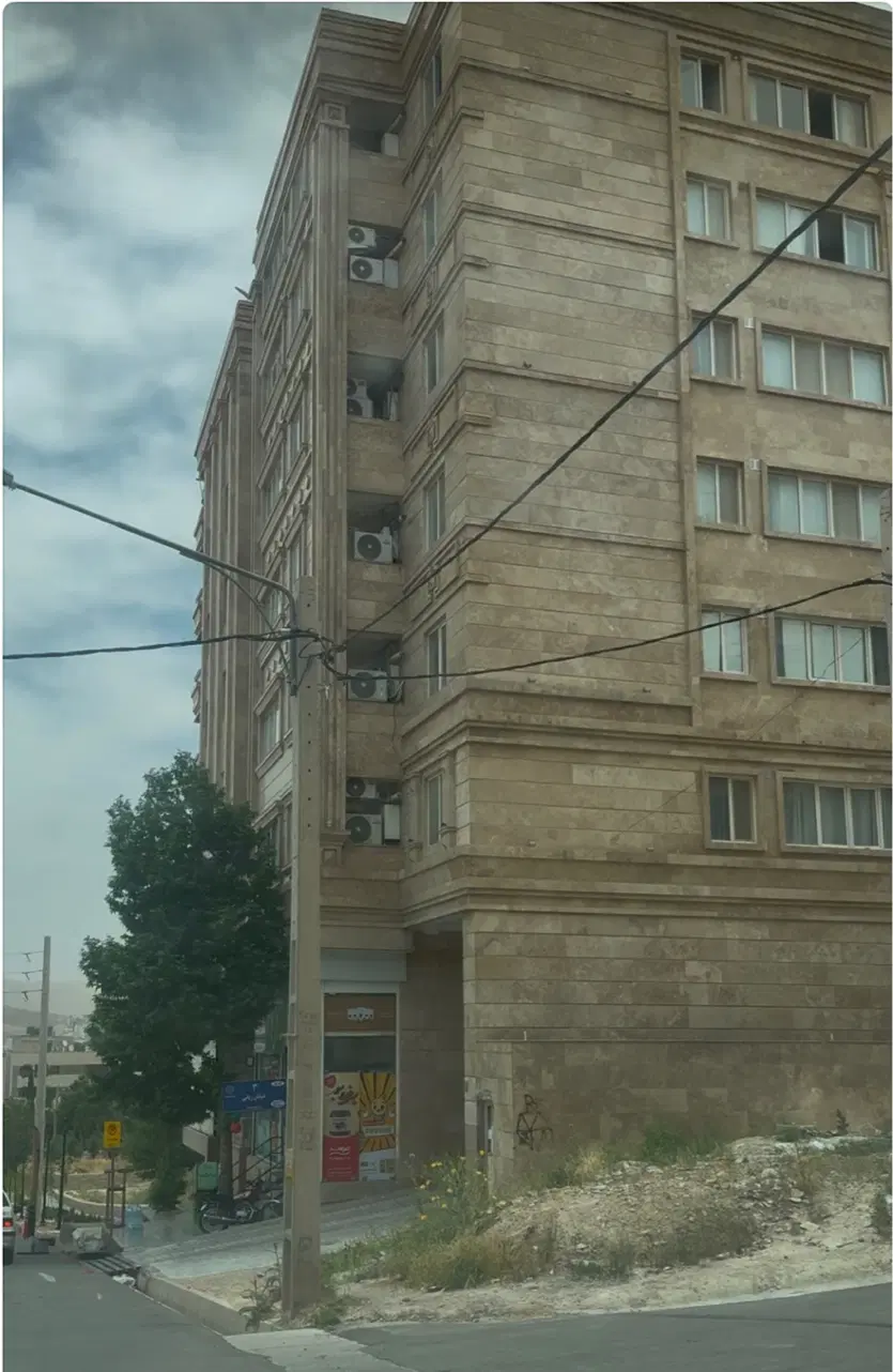 رهن