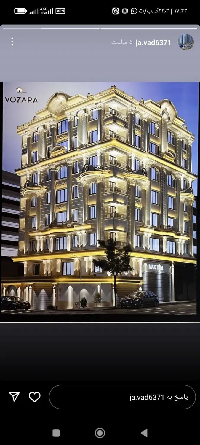 اپارتمان 115 متری دوخوابه