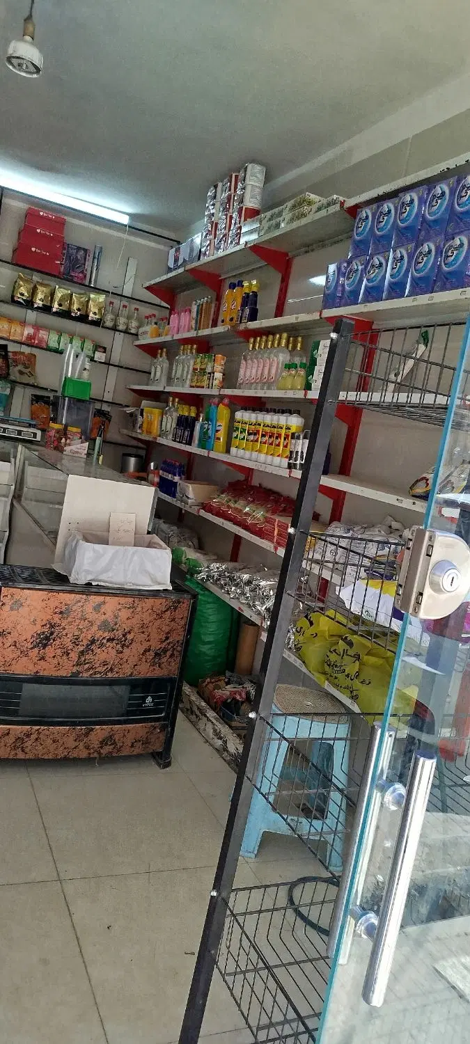 واگذاری سوپر مارکت