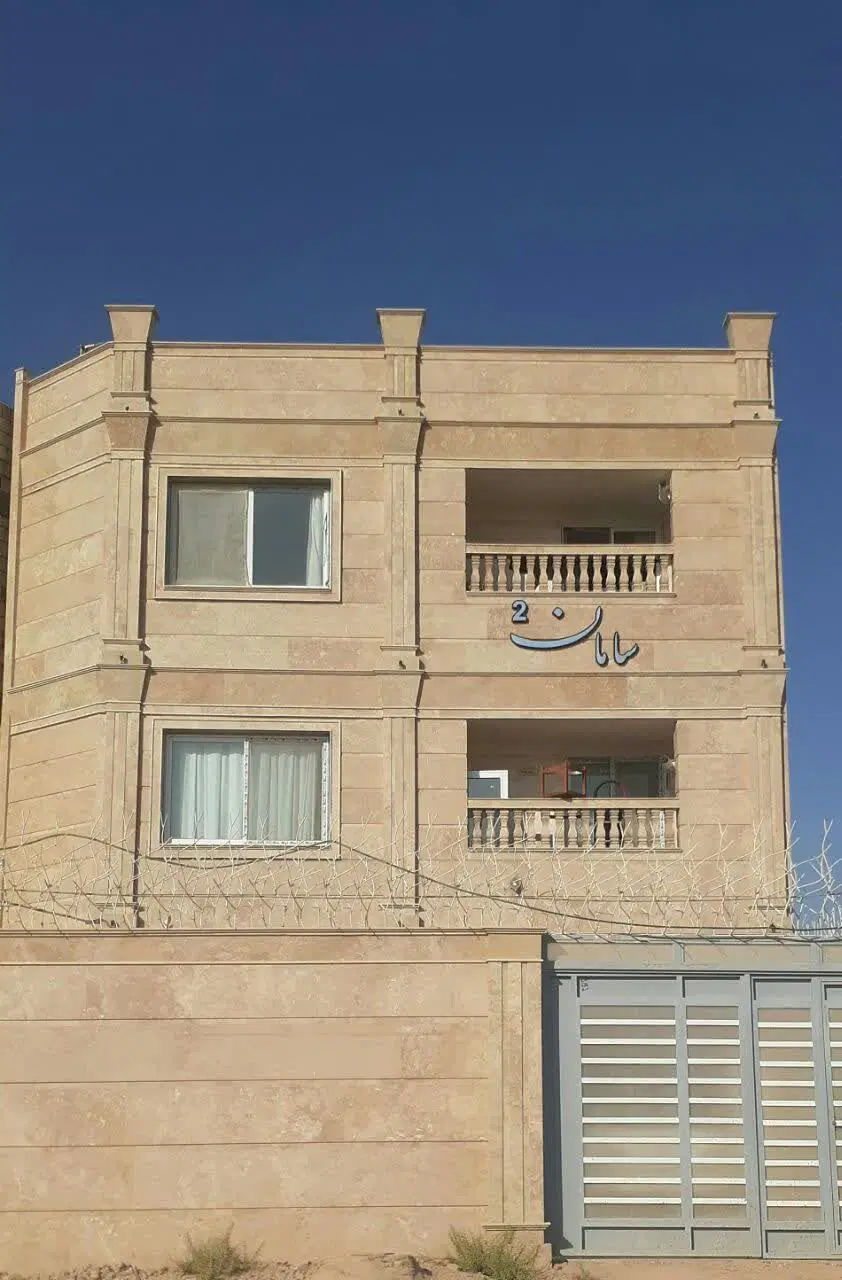 خانه بخرید، قسطی پرداخت کنید