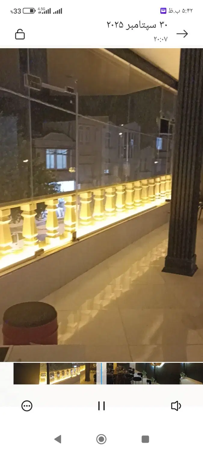 مغازه بزرگ ۱۵۰متری در دو طبقه