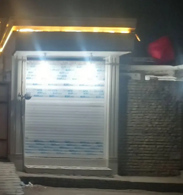 مغازه