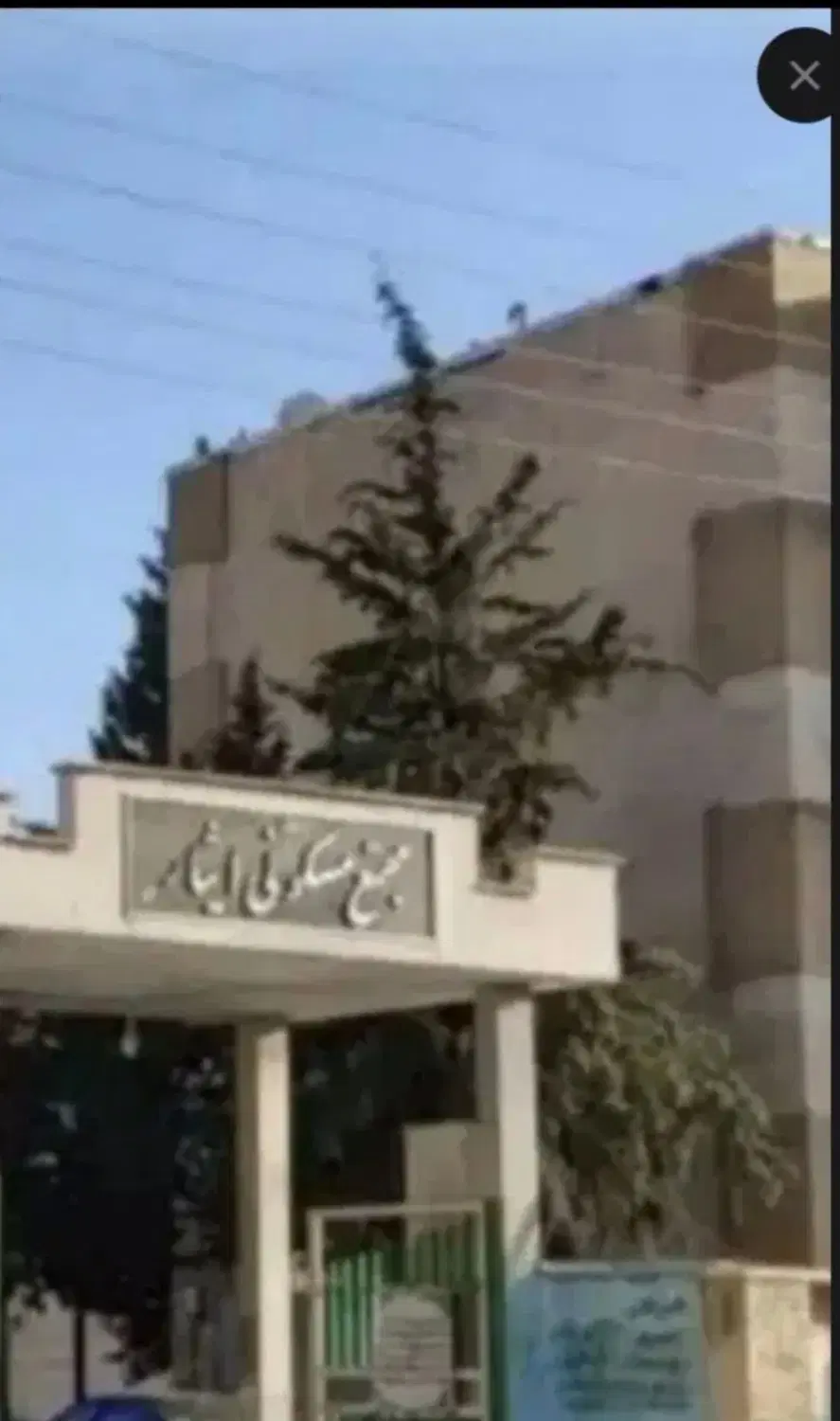 فروش آپارتمان یک خوابه (۵۰ متر) مجتمع ایثار رودکی