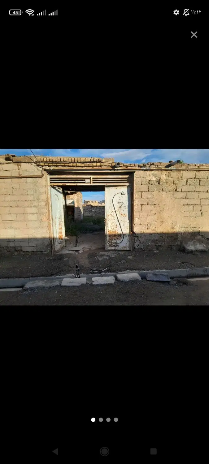 زمین مسکونی