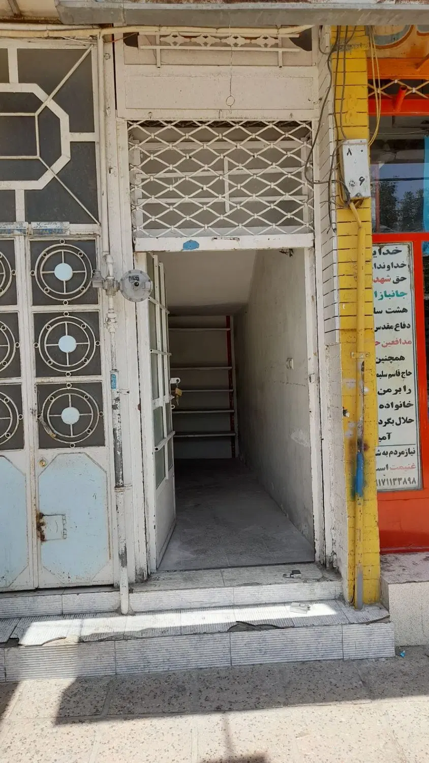 اجاره مغازه ۹ متری در خیابان آستانه