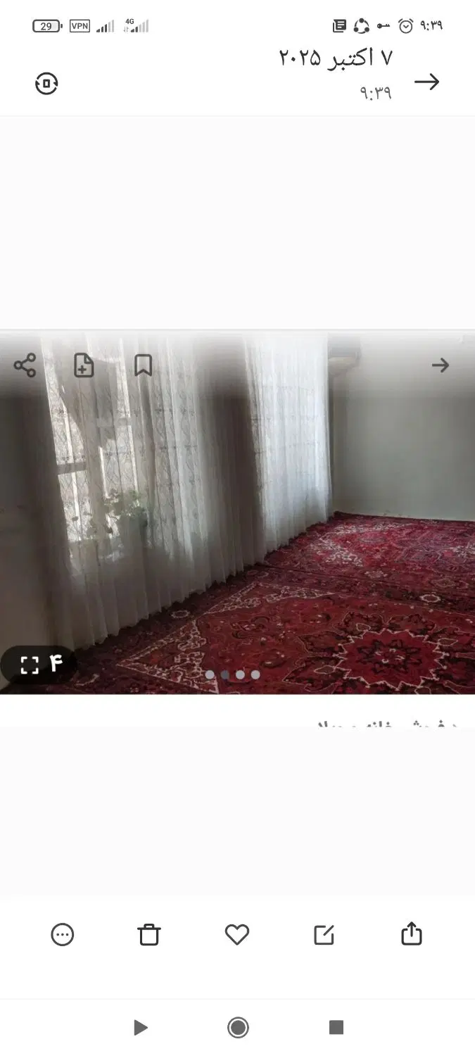 حیات 147متر کلا تیر آهن سند قولنامه