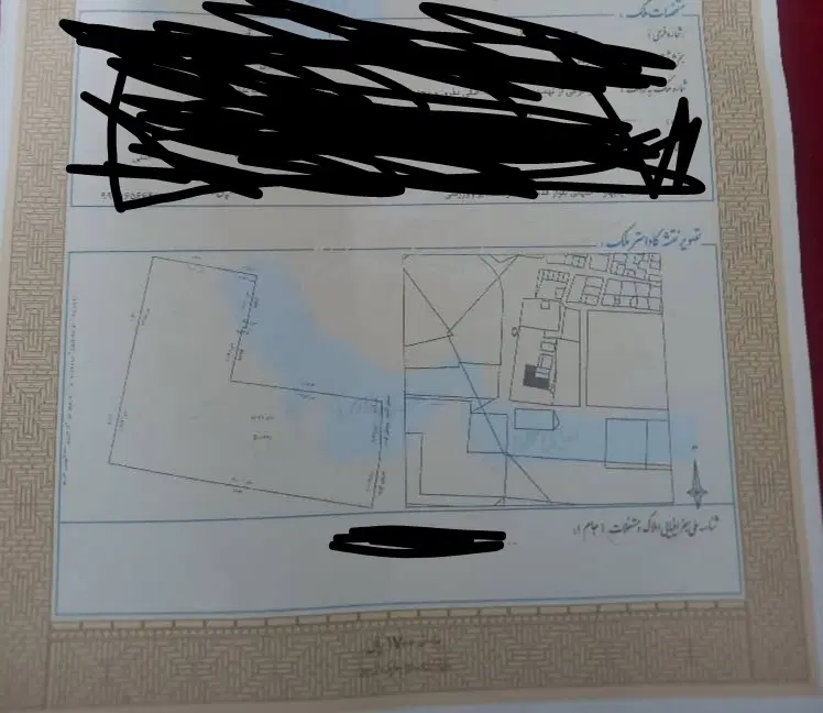 زمین1225 متری