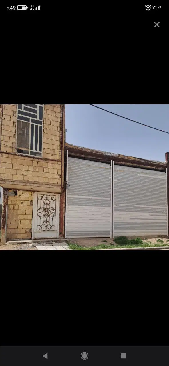 خانه تلوری