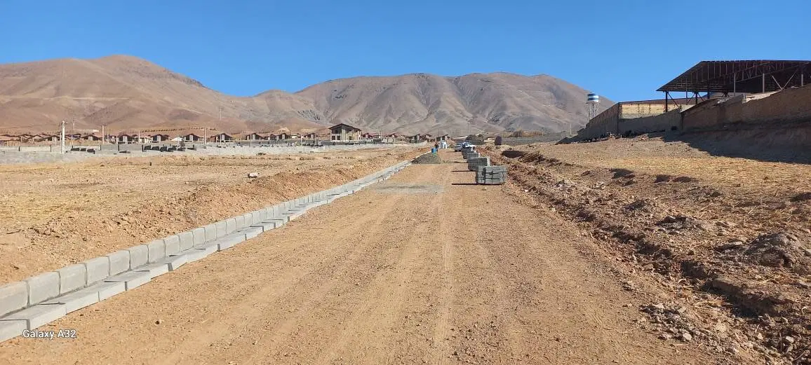 زمین ۲۰۰ متری کردان
