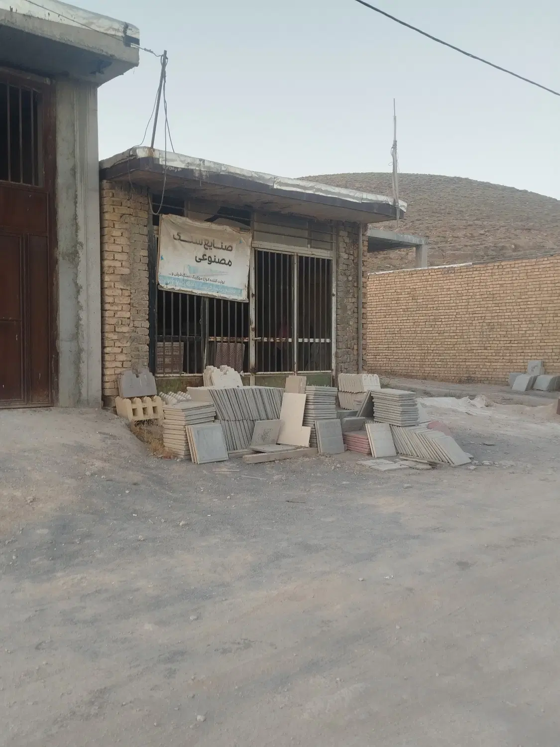 مغازه ۵۰متری قطب صنعتی