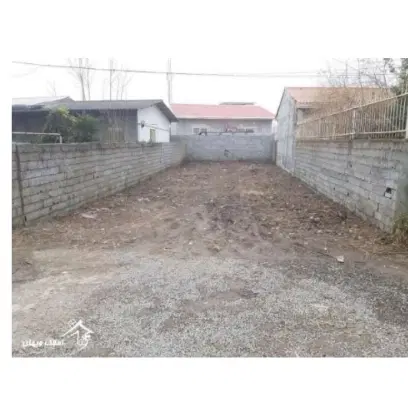 یک قطعه زمین۲۰۰متری در محله رضاعلیچی
