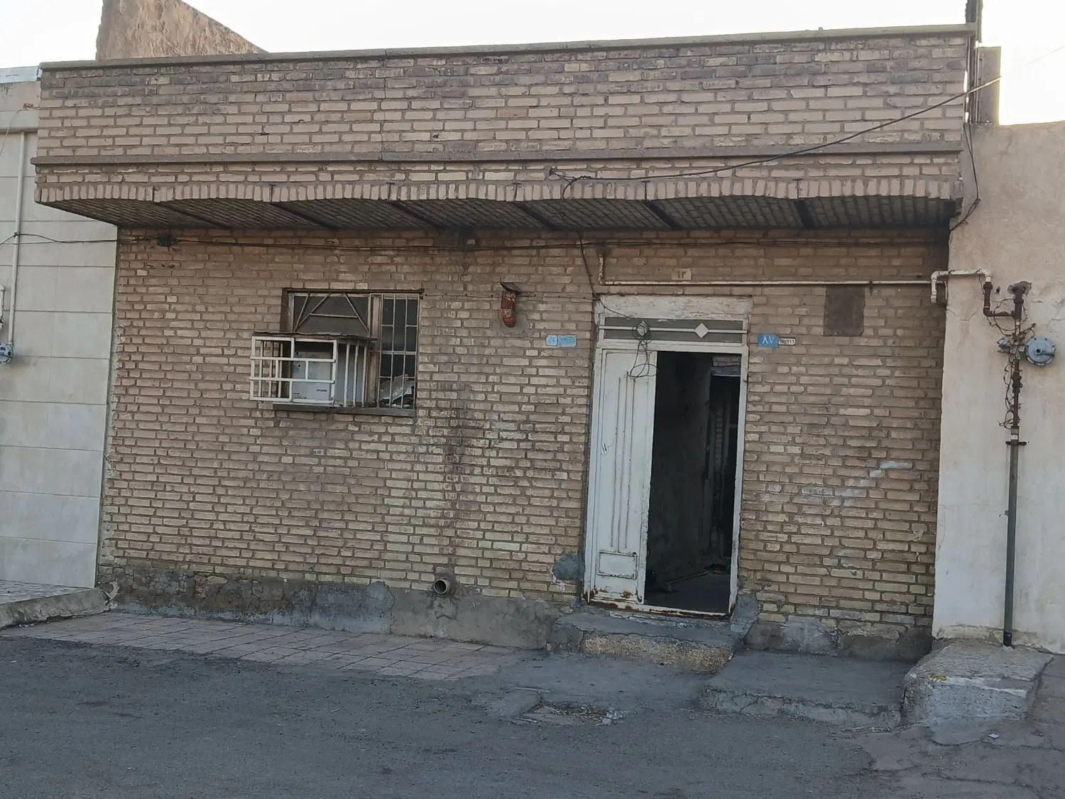 خونه ۹۸ متری