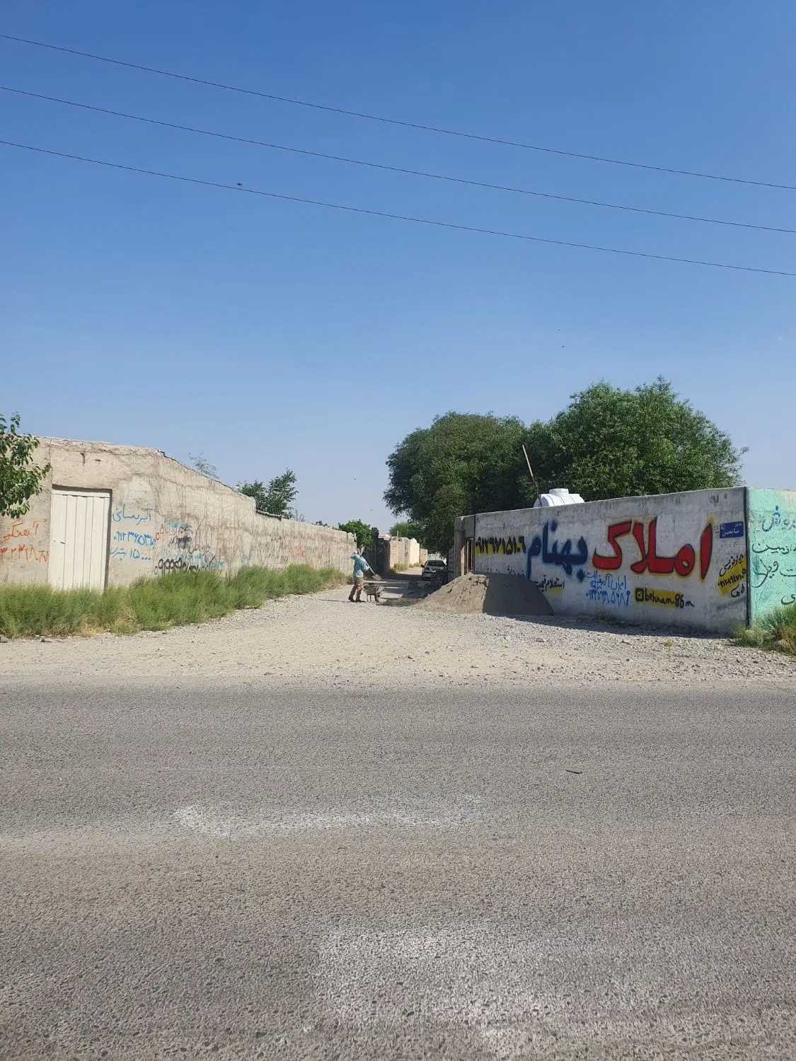 هزار متر ۴دیواری صنعتی ماهدشت سرداران زیر قیمت
