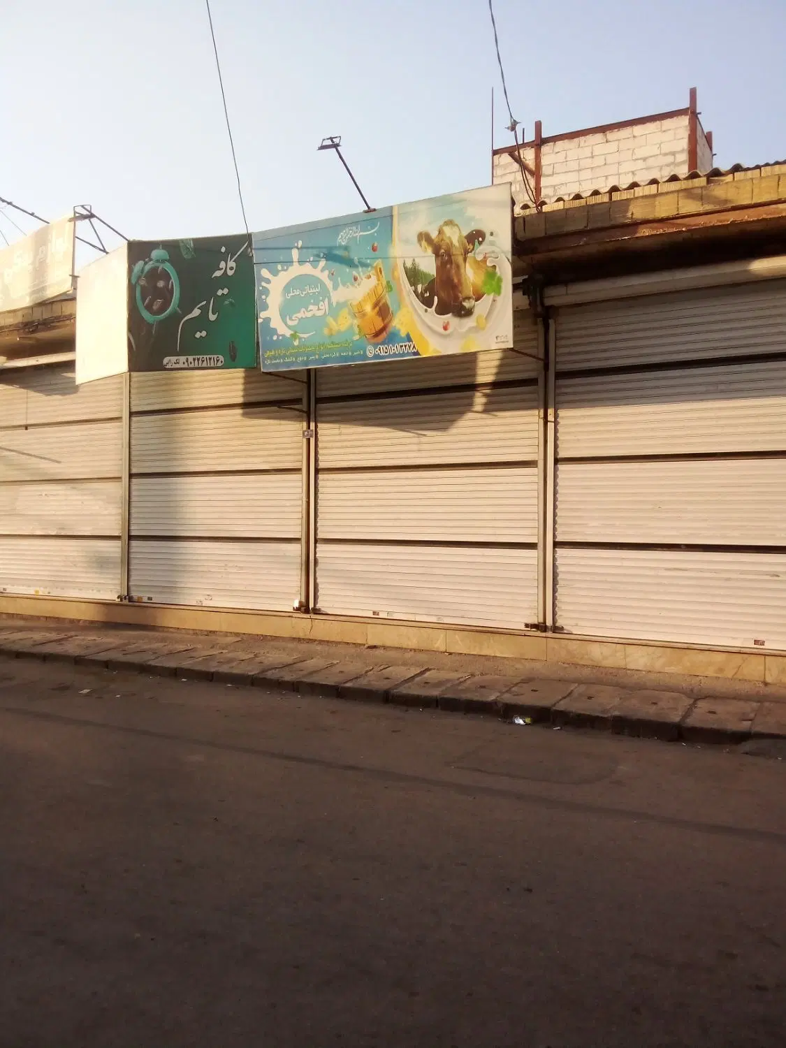 خانه ویلایی ۸۵متر دوطبقه مجزا