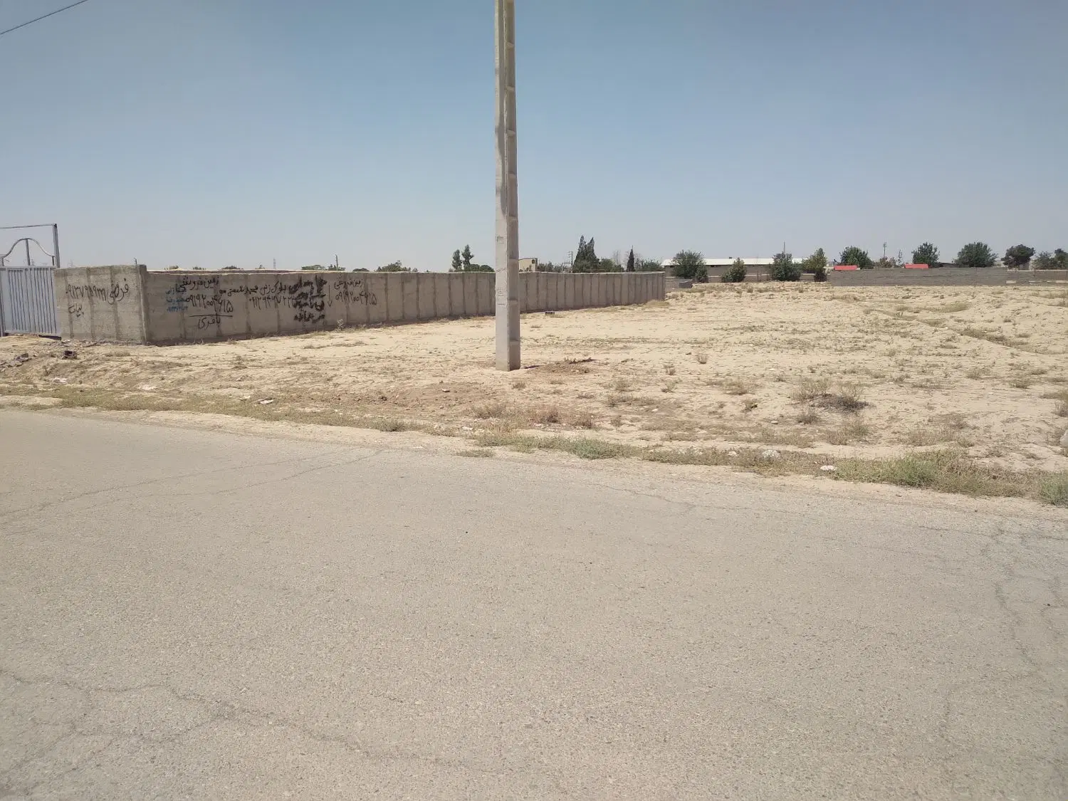 زمین در پاکدشت کبود گنبد
