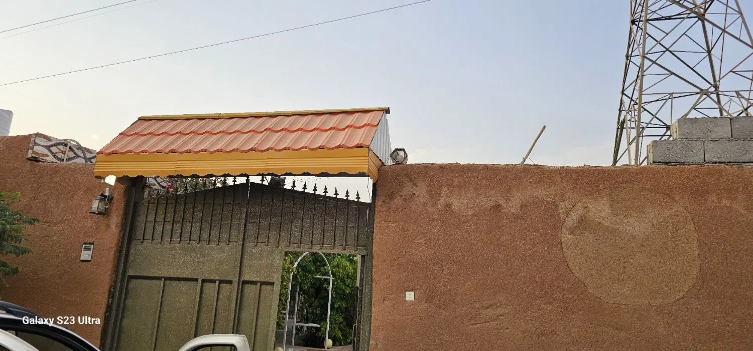 باغ نجف آباد کامل