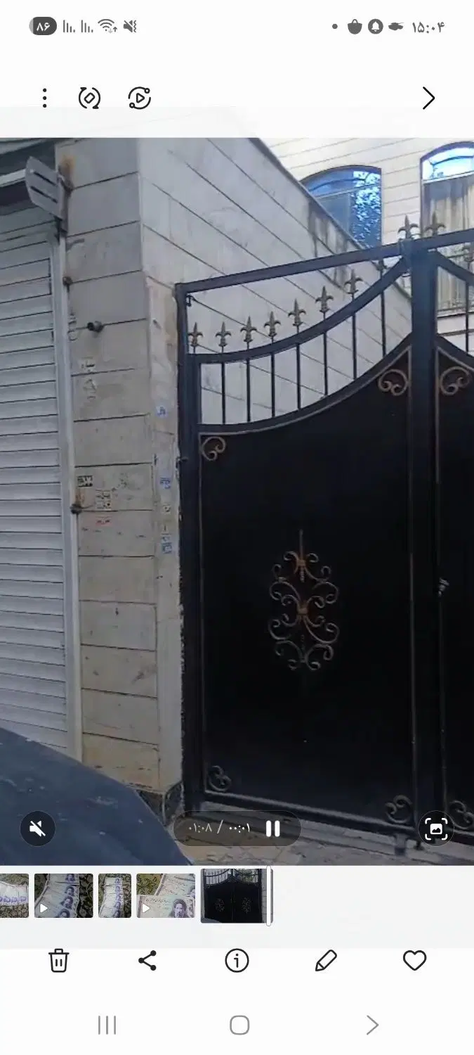 فروش خانه