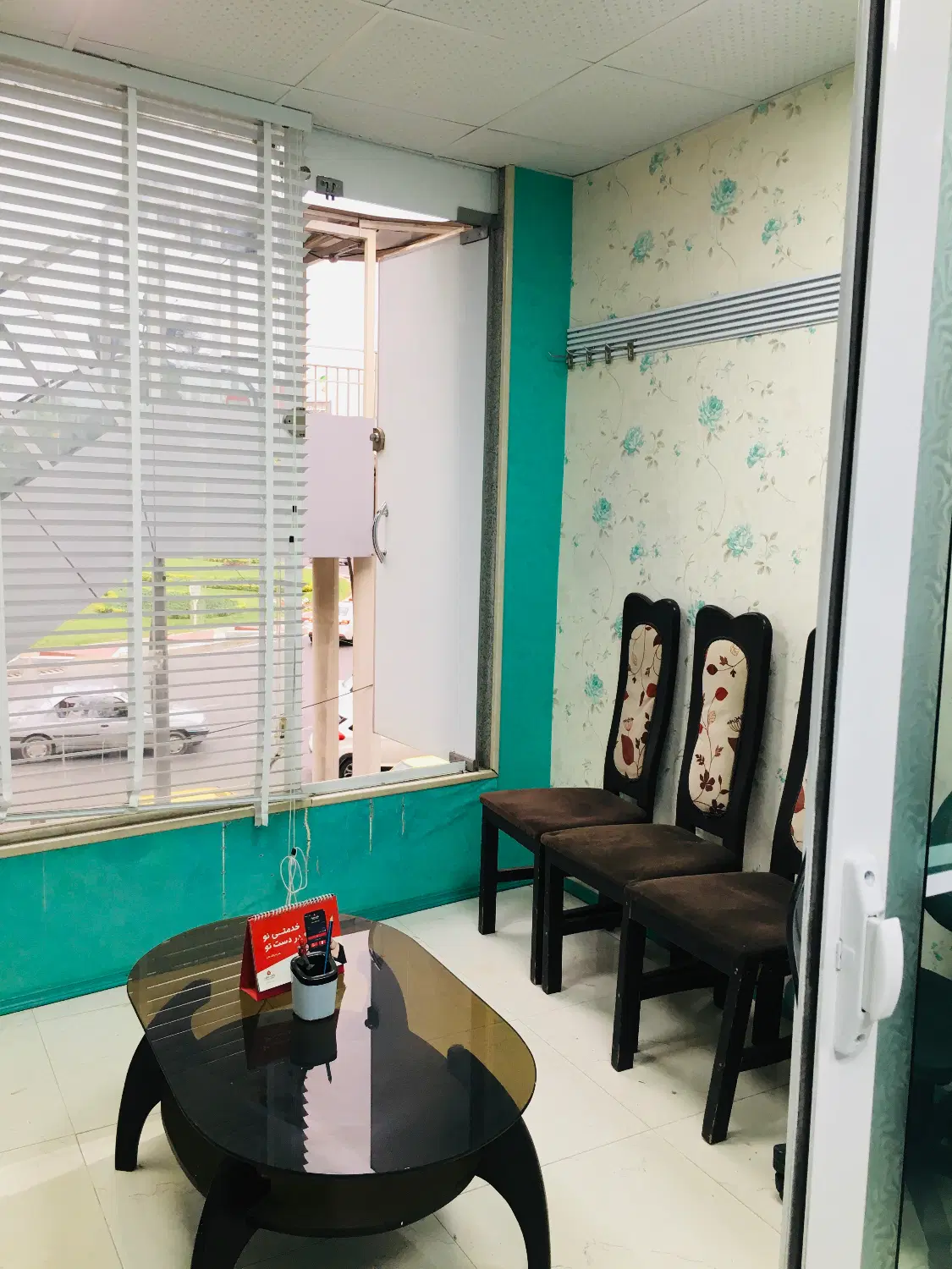 فروش مغازه تجاری
