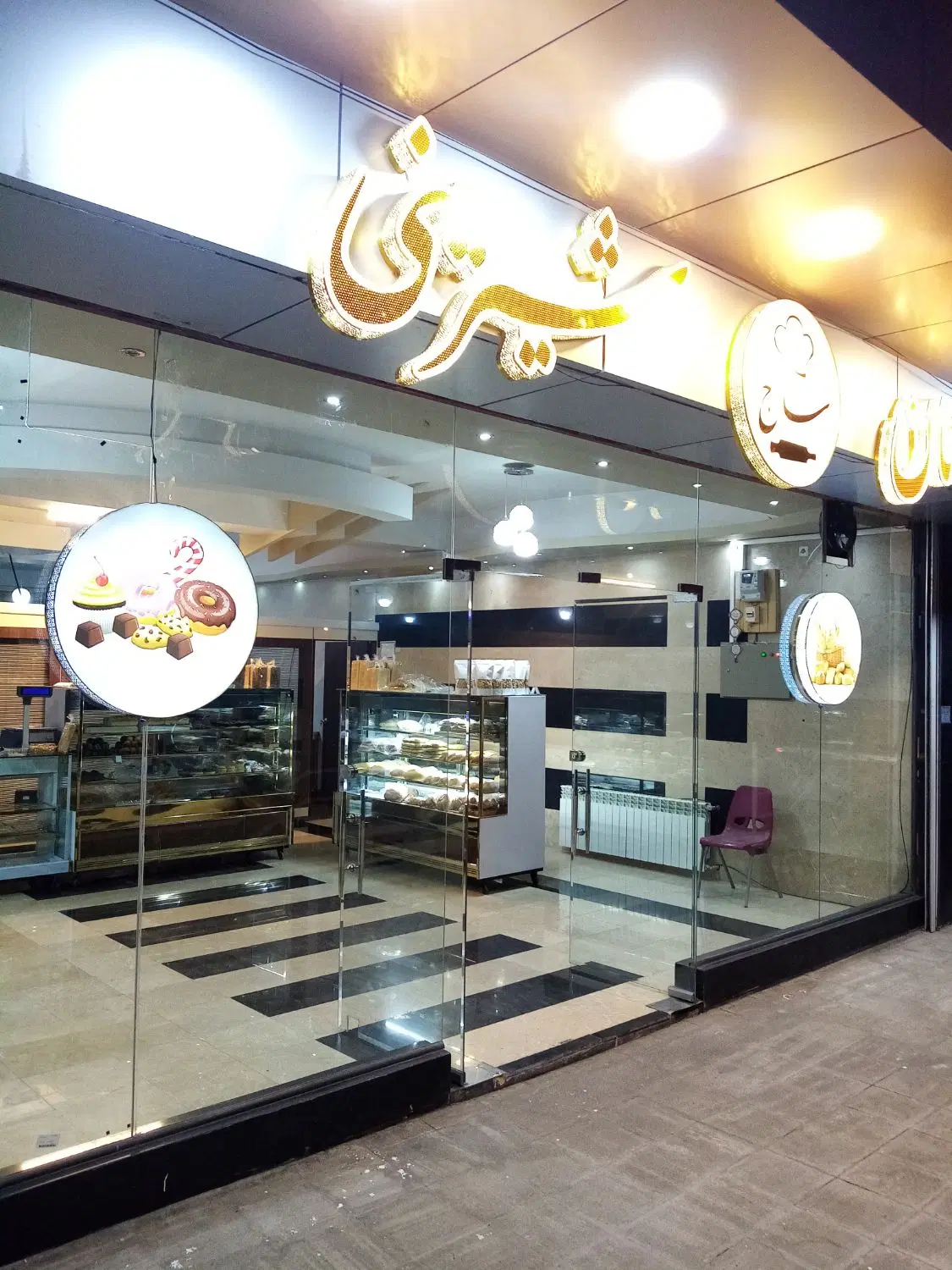 اجاره مغازه نان وشیرینی