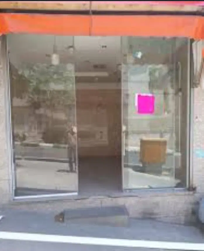 ی باب مغازه ب۱۸متر مربع