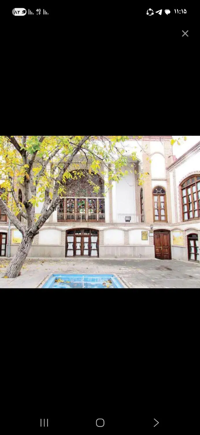 فروش خونه
