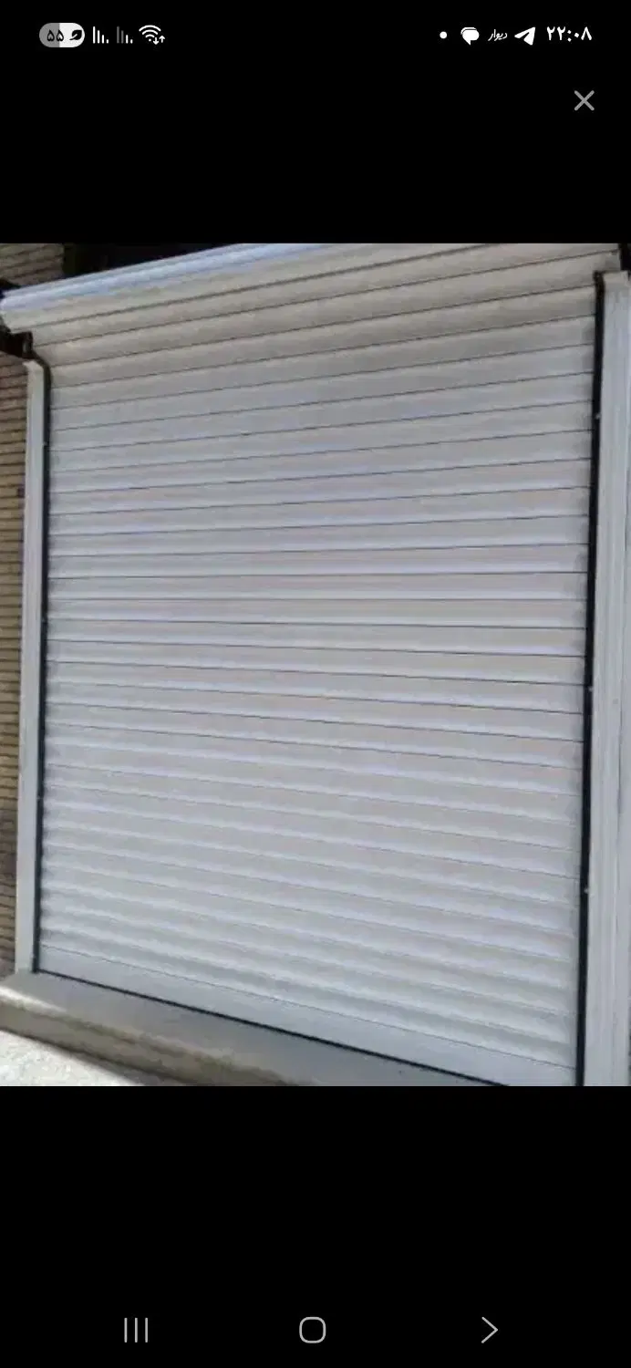 مغازه